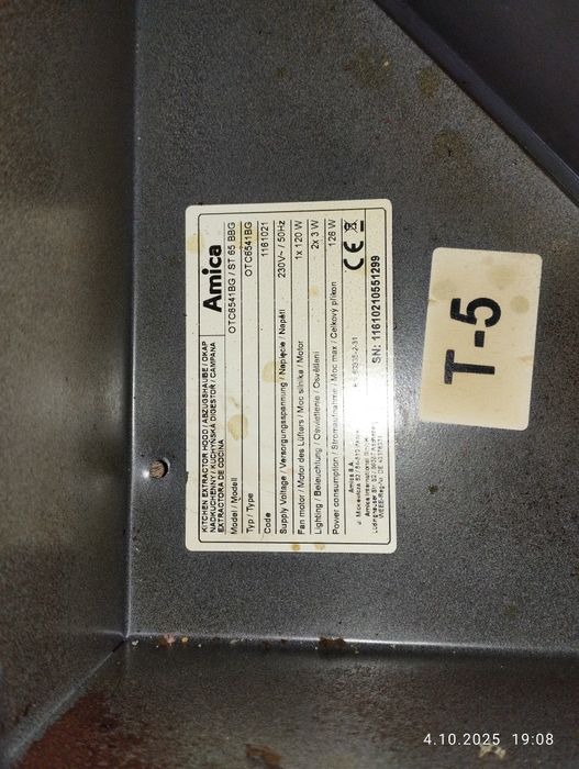 Pochłaniacz teleskopowy Amica