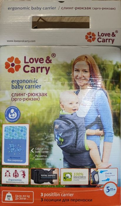 Продам слінг- рюкзак. У ідеальному стані