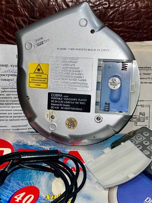 VCD/CD/MP3 Плеер Discman COBRA CR-404