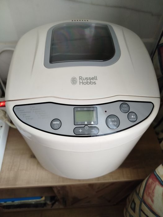 Wypeikacz chleba Russell Hobbs Tanio