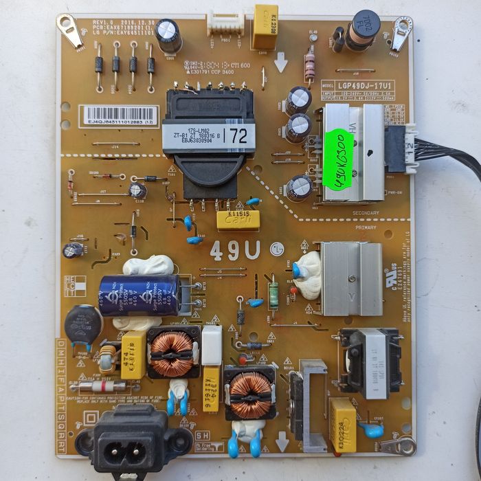 Блок живлення EAX67189201 (1.6).