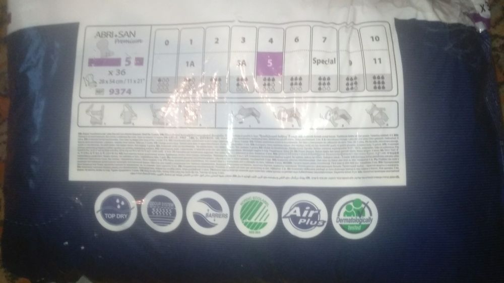 Прокладки женские ABENA Abri-San Premium-5 (36 шт.)