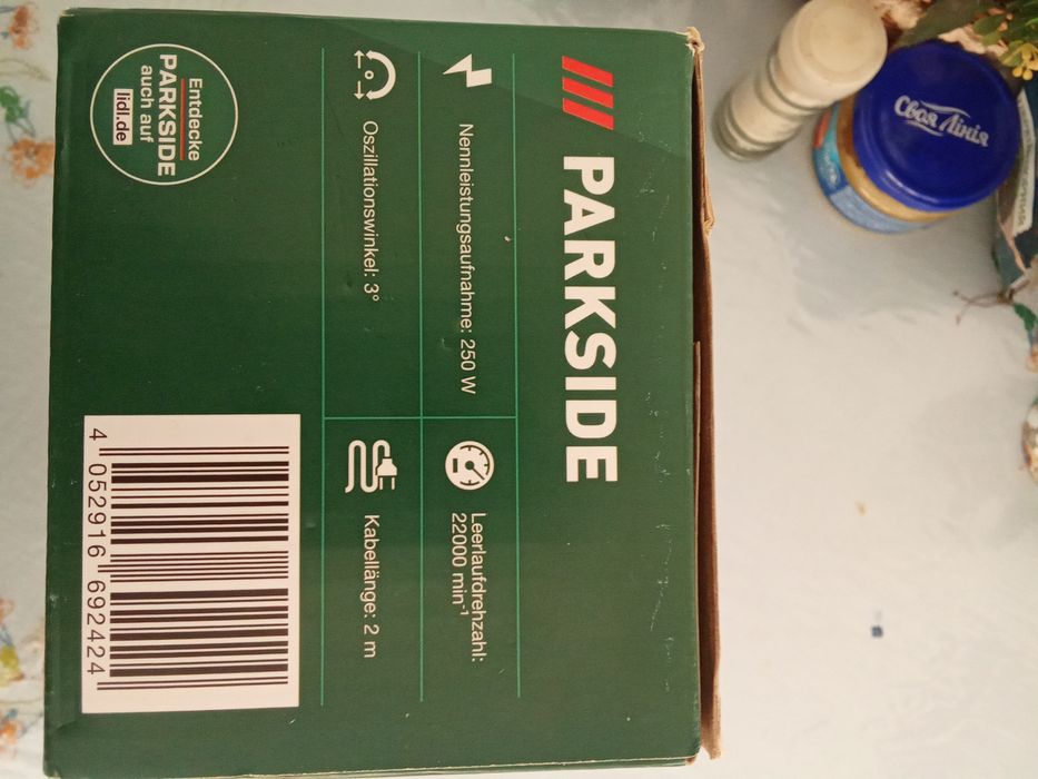 Реноватор Parkside