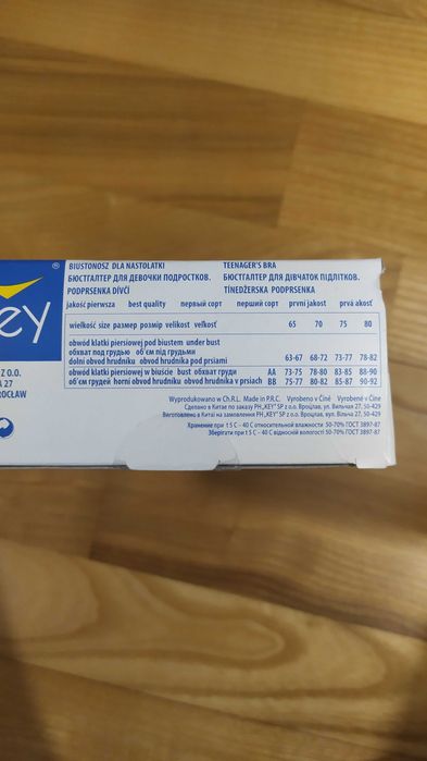 Biustonosz dziewczęcy 75 BB