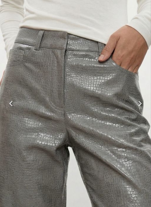 Штани шкіряні coosh, zara