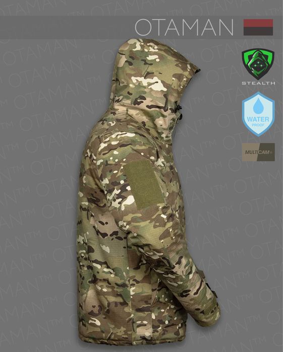 РОЗПРОДАЖ! Тактична куртка Multicam Thinsulate Omniheat Multicam