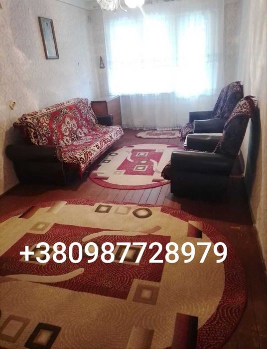 Здам квартиру в оренду