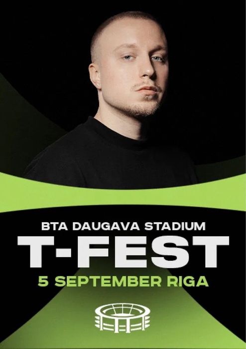 Билет на концерт T-FEST
