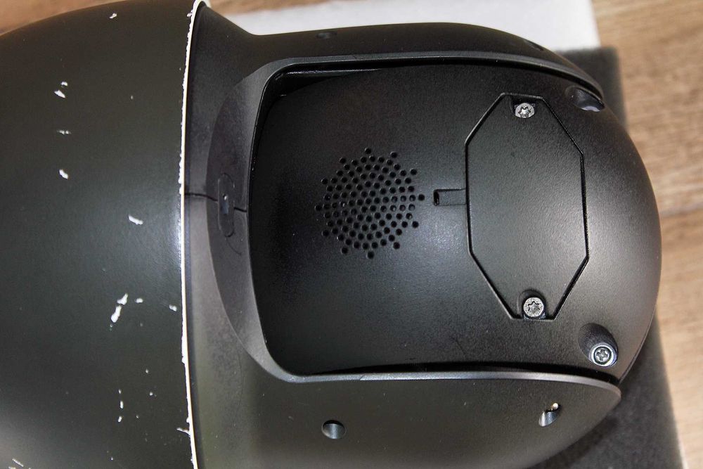 Двухспектральная поворотная камера  Dahua  DHI-TPC-SD2241-T с тепловиз