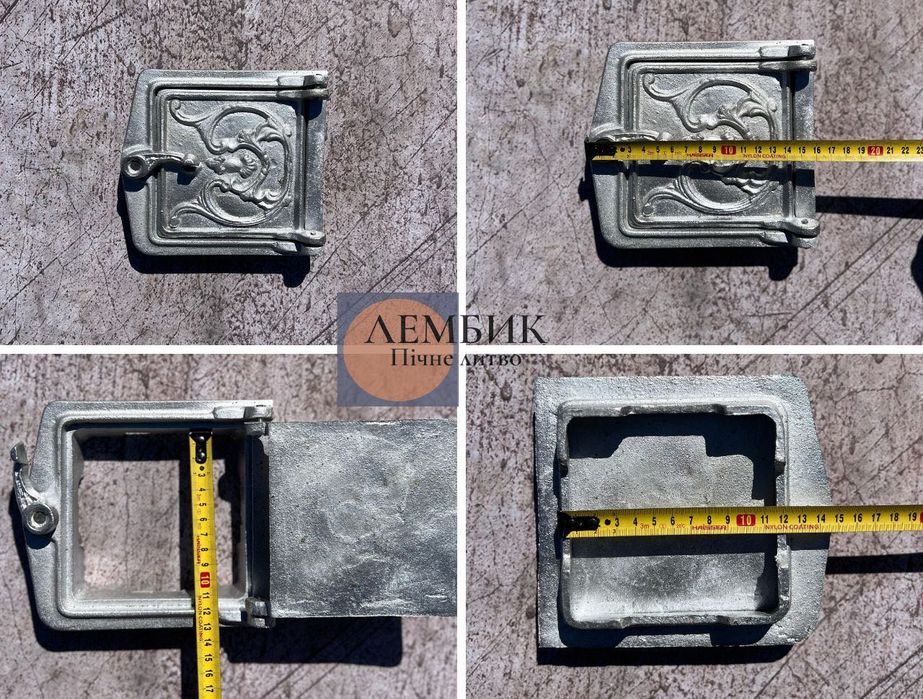 Сажетруски алюмінієві.Сажечистка.Прочисні дверцята