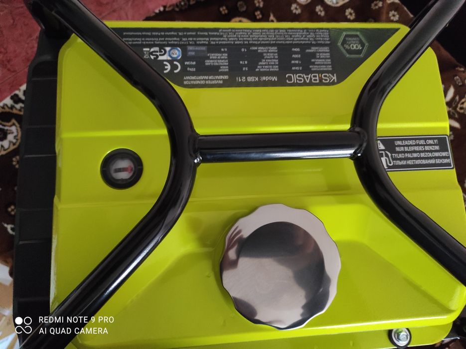 Бензогенератор Инверторный