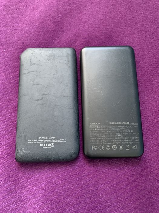Повербанки joyroom 10000 mAh