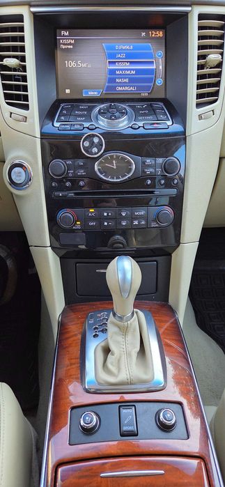 Infiniti FX 30 2011 VIN JN1TDNS51U0480023 фото оголошення 20 з 24