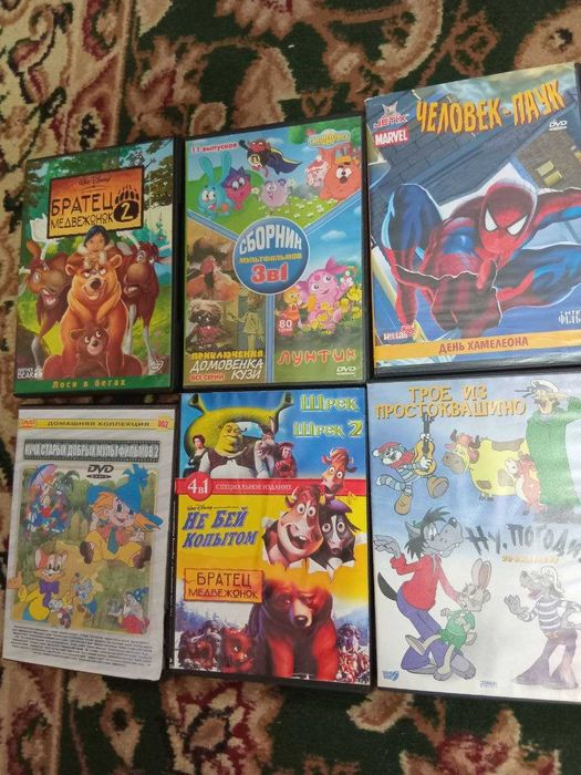 Мультики двд диски