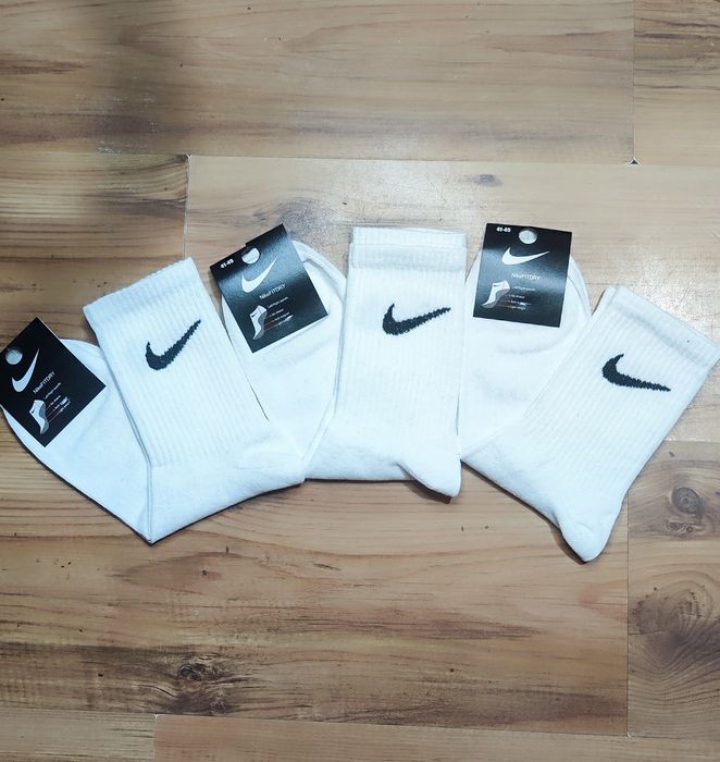Skarpetki Nike białe