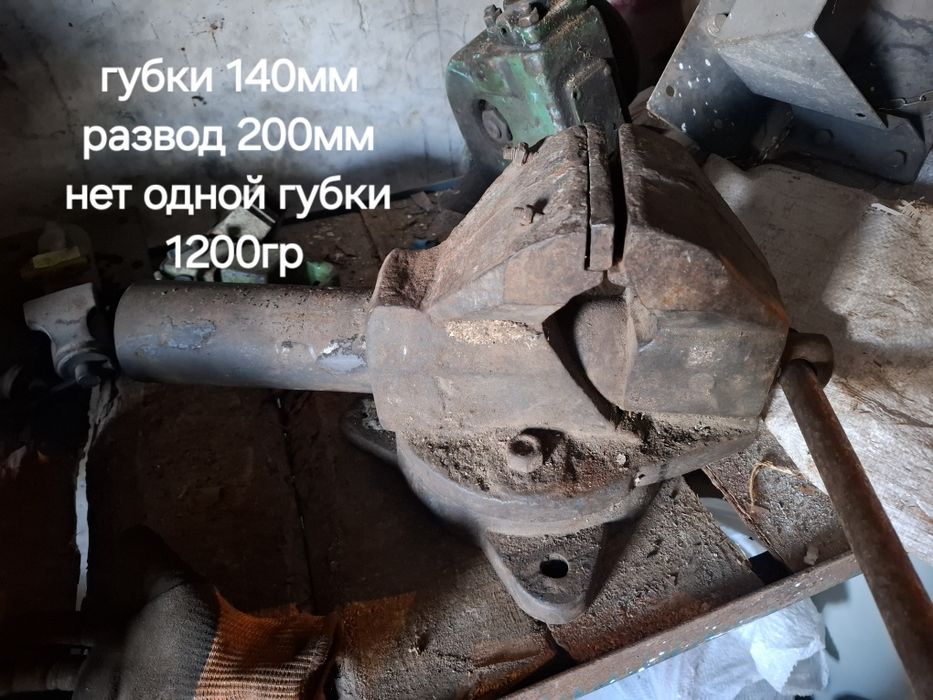 Продам тиски слесарные, станочные