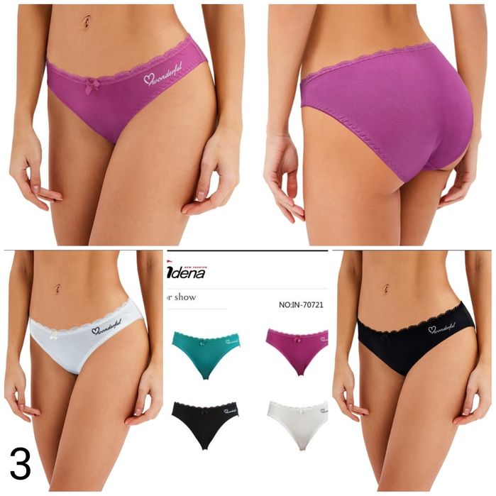 Женские трусики в ассортименте Роскошь и Удобство от ТМ«INDENA»