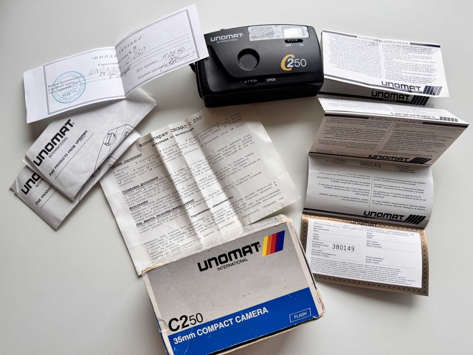 Плівковий фотоапарат Unomat C250 (1994 рік) / Капсула часу / Комплект