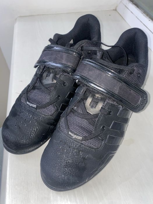 Штангетки Adidas