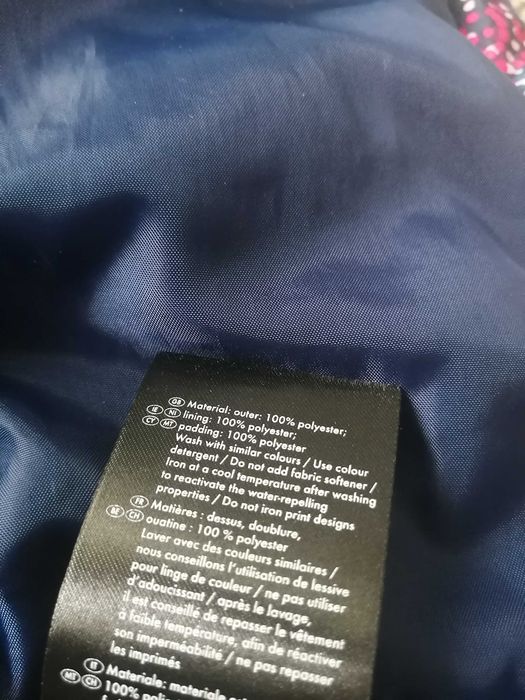 Дитяча термокуртка