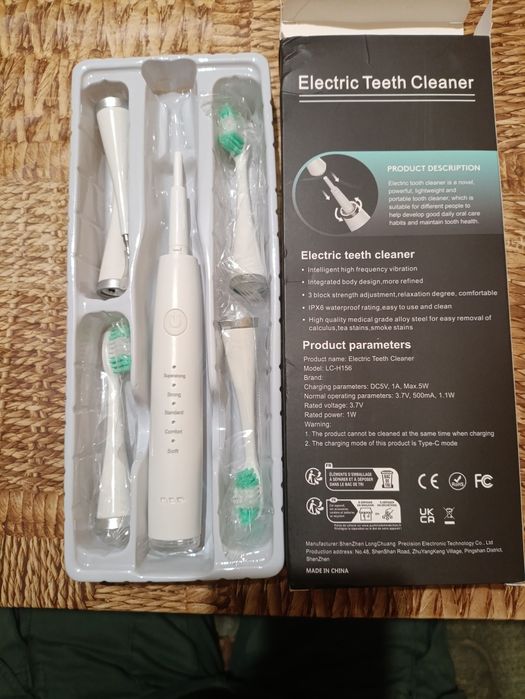 Зубная щетка-скалер ультразвуковой стоматологический для удаления зубн