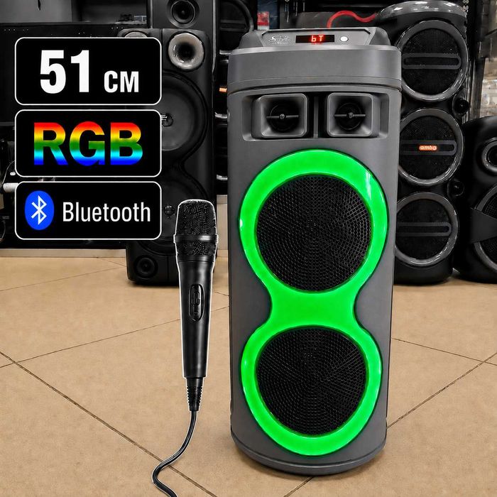 Bluetooth колонка 51см | 20W | Мікрофон | Пульт