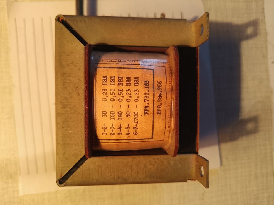 Трансформатори різні