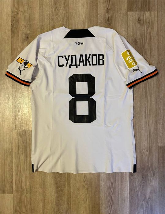 Ігрова футболка ФК Шахтар