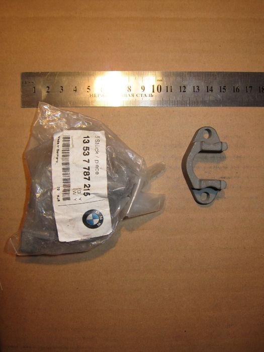 Фланец форсунки BMW M47 M57 N скоба кронштейн 1353 7787215 7785133: 18 ...