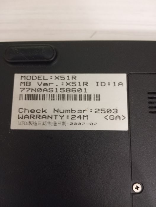 Ноутбук  ASUS X51 R