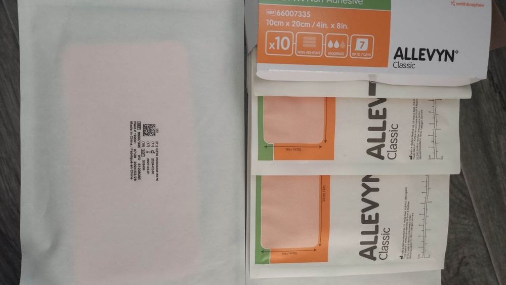 Пов’язки ALLEVYN Classic Non-Adhesive 10×20 см (10 шт. в упаковці)