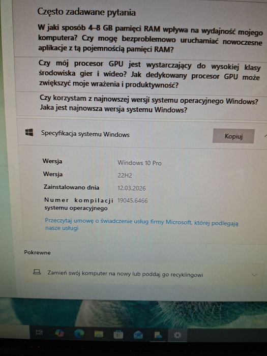 ThinkCentre A70z.  LENOVO