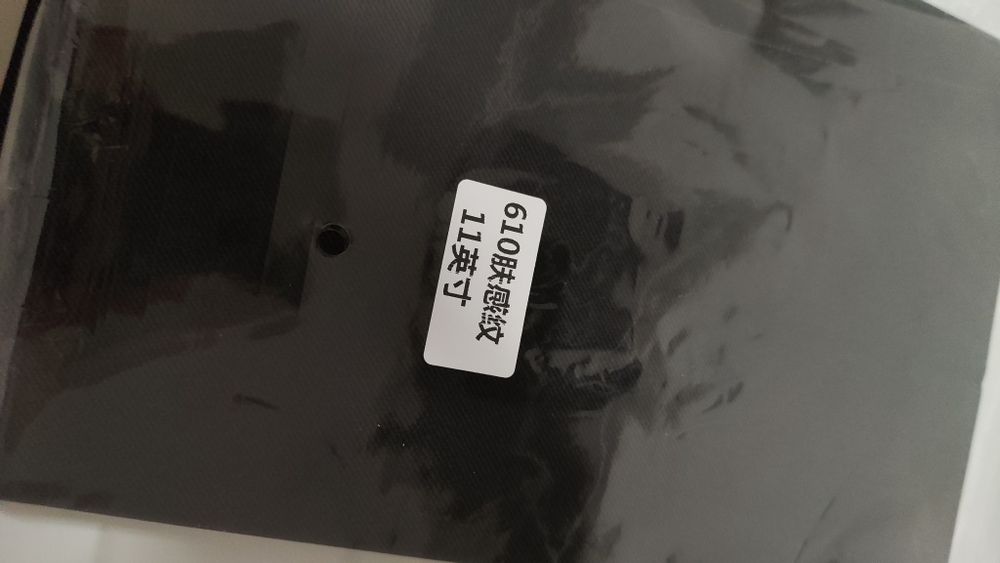 etui na tablet 11 cali