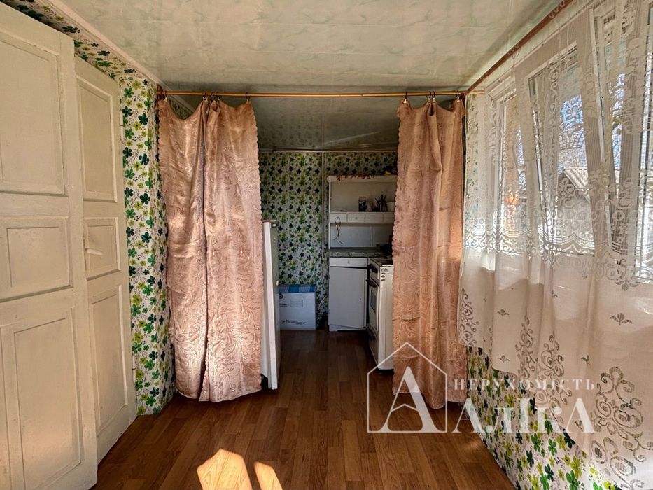 Продам будинок