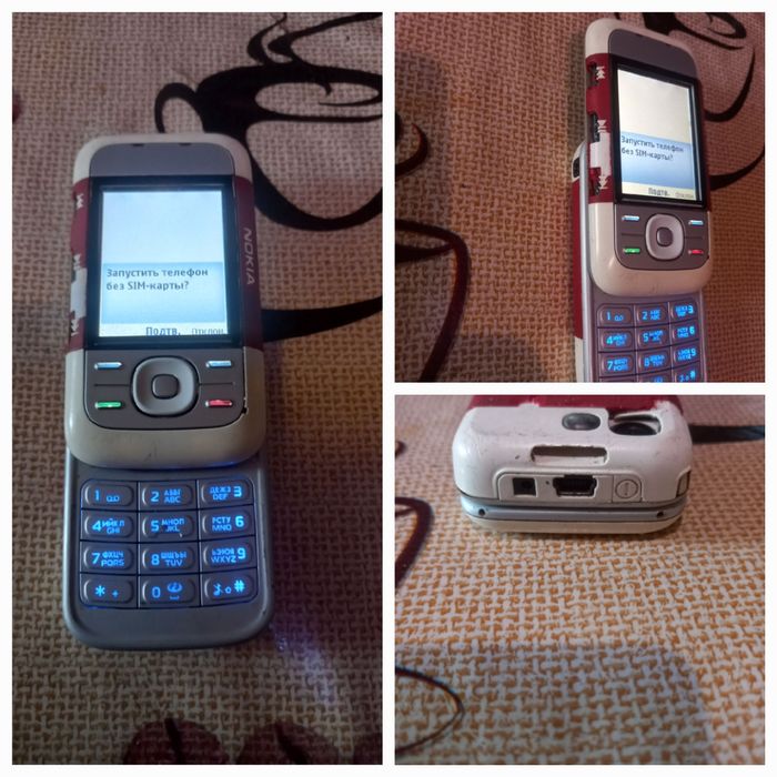 Sony Ericsson j132  k608i  W595 Nokia 5300, 205