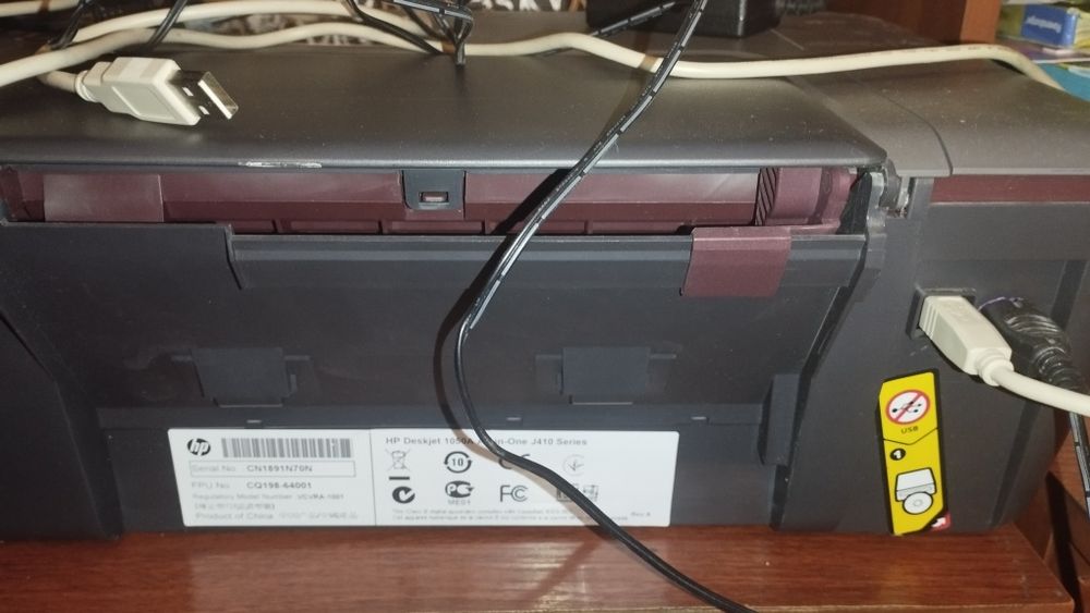 Продам принтер DESKIET 1050A