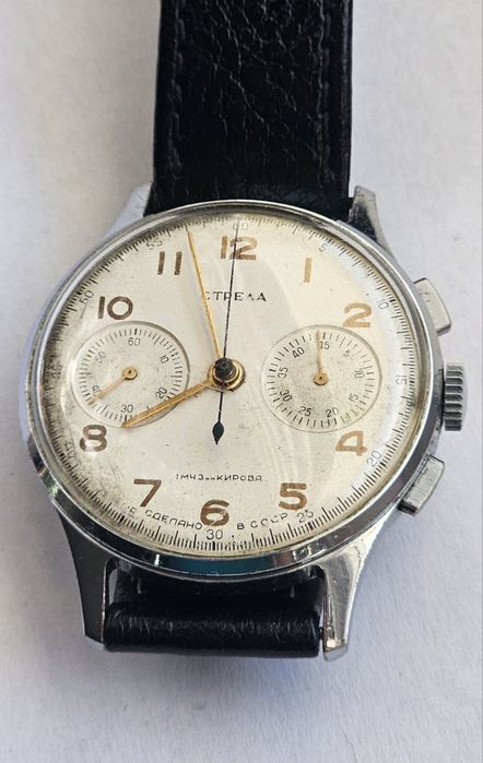 Zegarek Poljot Strela chronograf 3017