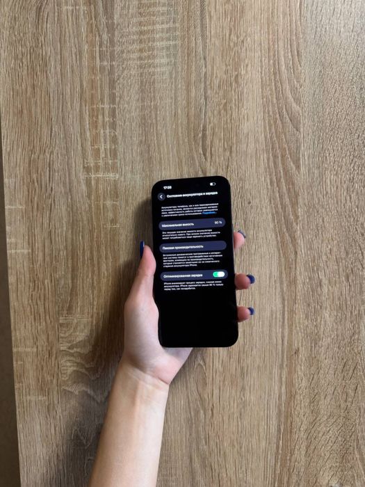 IPhone 14 Pro Max Space Black айфон 14 про макс черный