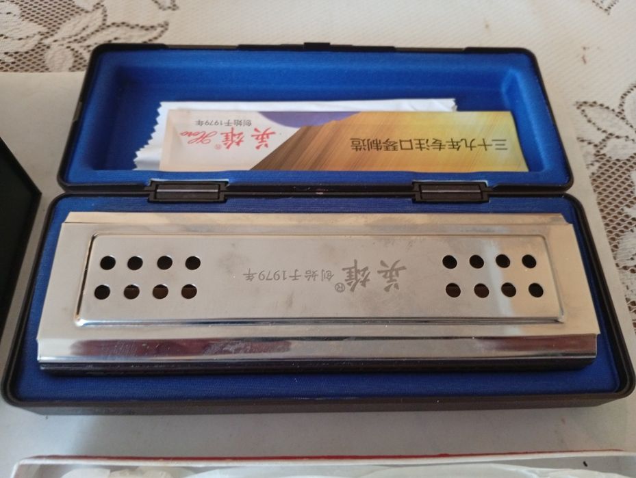 Organki nowe zapakowane