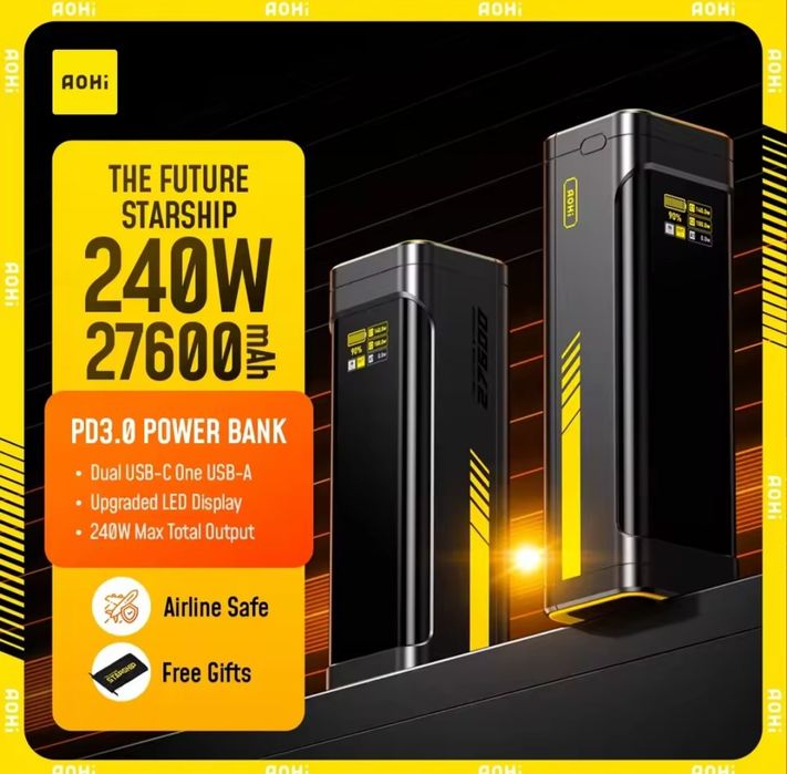 Павербанк AOHI The Future Starship 240W. Ціна вказана без Олх доставки