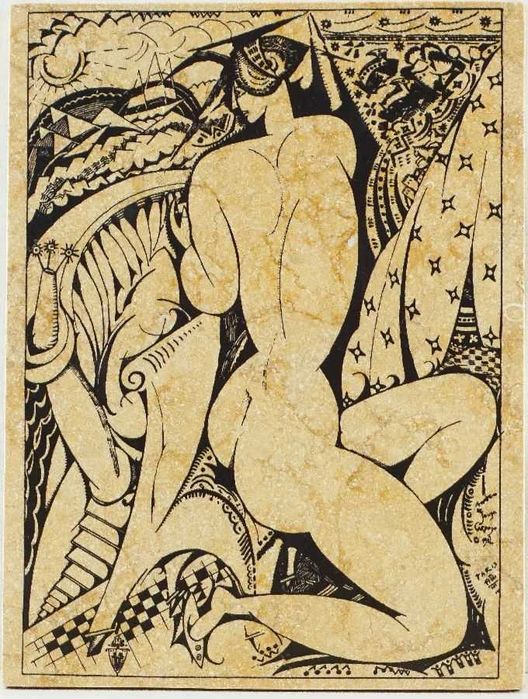 Amadeu de Sousa Cardozo - Composição em mármore