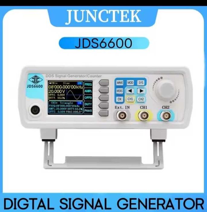 Генератор сигналов JUNTEK 60 Мгц,цифровой измеритель частоты. Новый