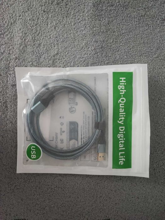 Przedłużacz USB.
