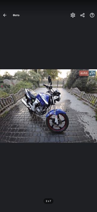 Мотоцикл spark 150см³