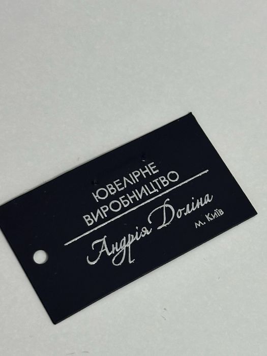 Зллота підвіска з діамантами