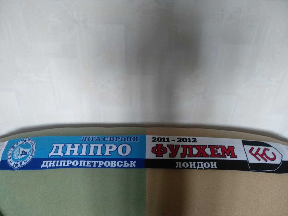 Матчевый клубный/командный шарф/роза. ФК Днепр Днепропетровск Украина