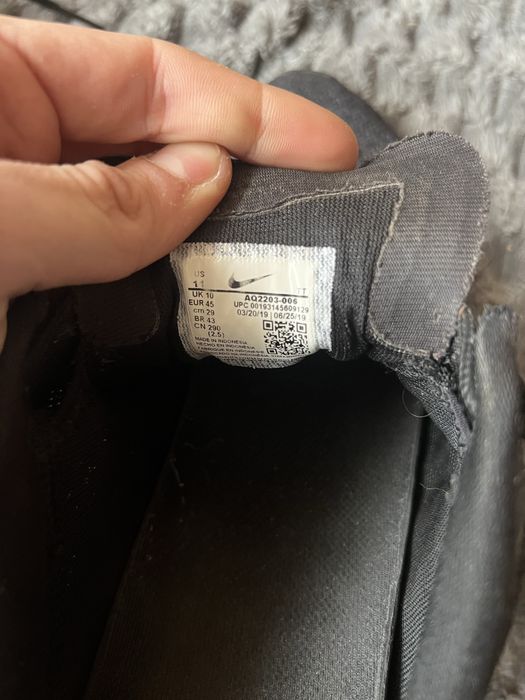 Кроссовки Nike Air Zoom Pegasus