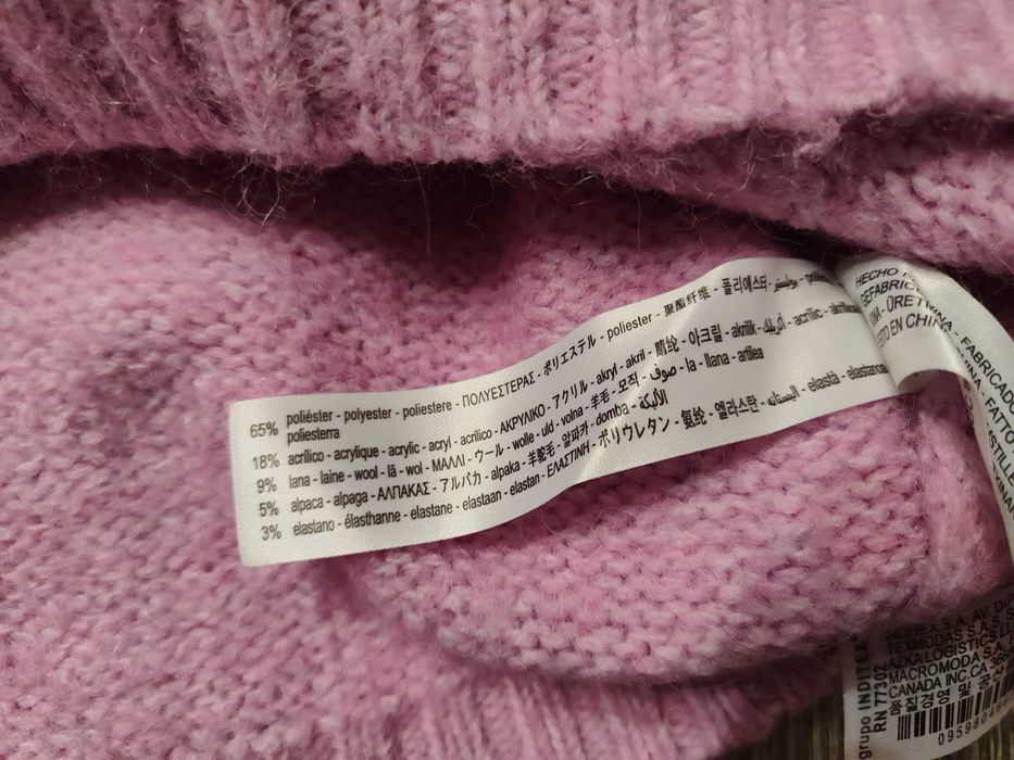 Свитер Zara размер s