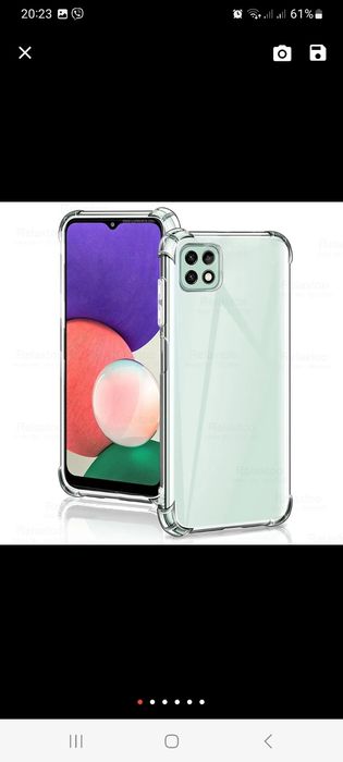 Чохол на самсунг А22s 5g