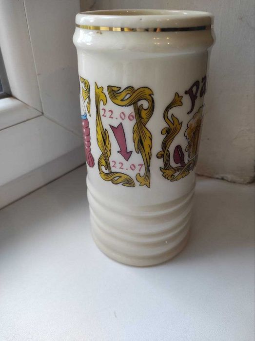 Пивний бокал кружка кухоль фарфор